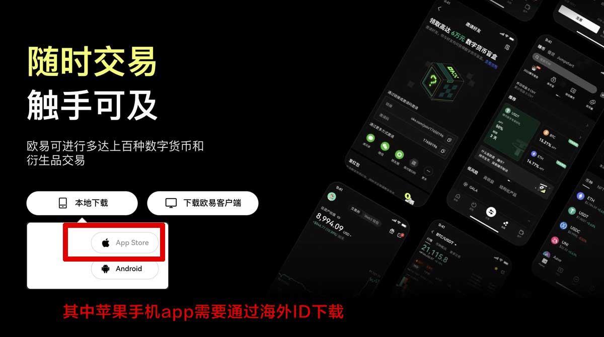 芝麻交易所app下载_芝麻交易所官方app下载_芝麻交易所充值资金方法